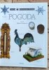 Brian Cosgrove - Pogoda | Patrzę Podziwiam Poznaję
